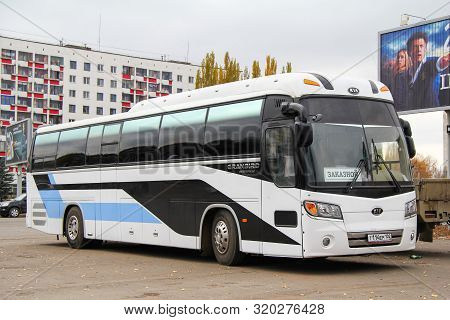 Ufa, Russia - October 25, 2011: Intercity Coach Bus Kia Granbird Greenfield In The City Street.