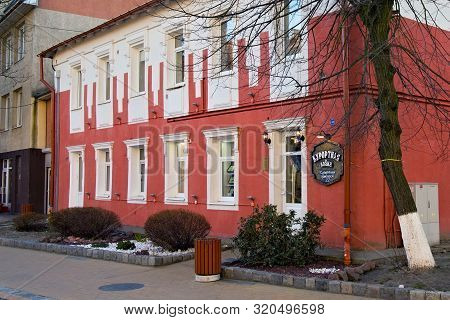Zelenogradsk, Kaliningrad Region, Russia - April 02, 2019: Old Historic German Building On The Kuror