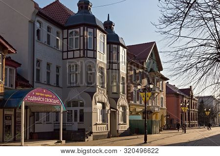 Zelenogradsk, Kaliningrad Region, Russia - April 02, 2019: Old Historical German Buildings On The Ku