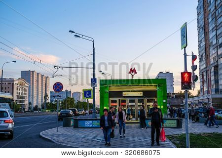 Moscow, Russia - August, 29, 2019: entrance to the metro station  Ramenky in Moscow, Russia