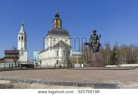 Tula, Russia - April 24, 2019: Monument To Nikita Demidov, The Founder Of The Demidov Dynasty, On Th
