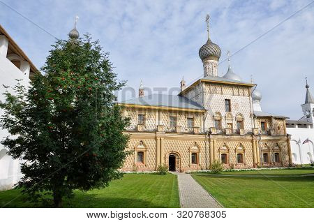 Odigitria Church Is One Of The Churches In The Rostov Vladychiy Court, Built In 1692-1693 In The Mos