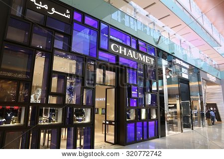 Dubai, Uae - November 22, 2017: Chaumet High End Jewelry Store At Dubai Mall. It Is The Largest Mall