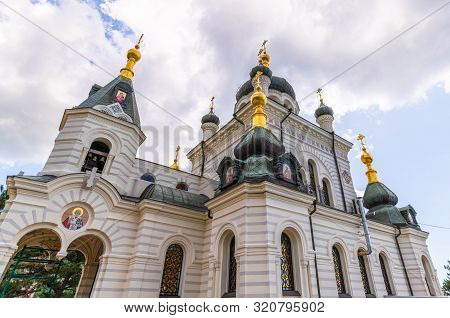 Church Of The Resurrection In Foros. Crimea