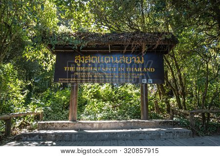 Chiang Mai, Thailand - February 22, 2019: View Of The Highest Spot In Thailand 2,565.3341 Meters Abo