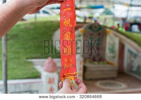 Qingming Festival (qing Ming), Tomb-sweeping Day