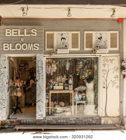 Balabag, Boracay Island, Philippines - March 4, 2019: Dmall De Boracay. Entrance Facade Of Bells N B