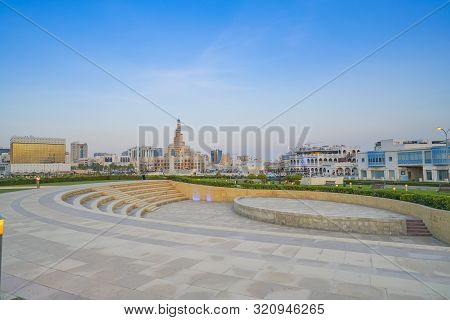 Doha Qatar - July 11 2019 Outdoor Event Seating In Park Near The Corniche In Old City Of Doha At Dus