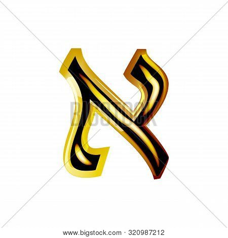 Golden Hebrew Alphabet. Brilliant Hebrew Font. Letter Gold Aleph. Vector Illustration On Isolated Ba