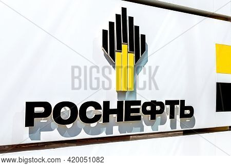 Samara, Russia - May 8, 2021: Emblem Of The Oil Company Rosneft. Rosneft Is One Of The Largest Russi