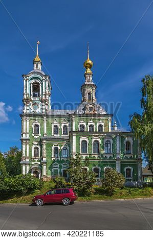 Martyr Nikita Orthodox Church In Vladimir Was Built In 1765