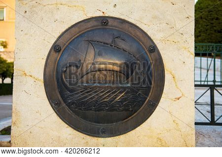 Old Cooper Monument In Syntagma Square In Central Athens With Trireme Boat In 3d
