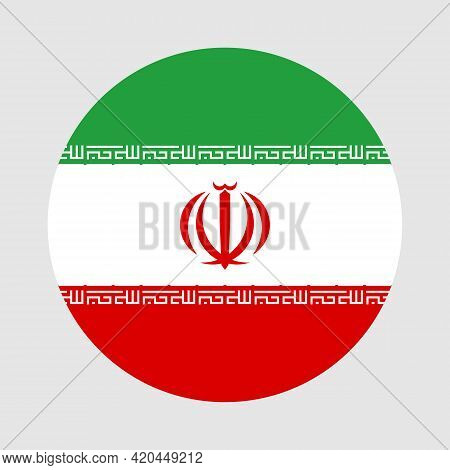 Round Flag Of Iran Country. Iran Flag With Button Or Badge