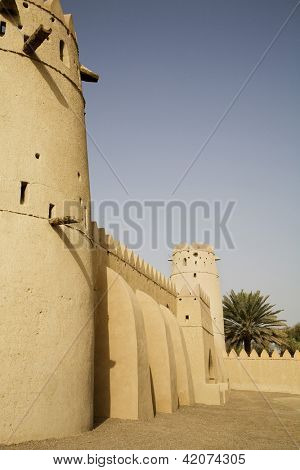 Pared Al Jahli Fort
