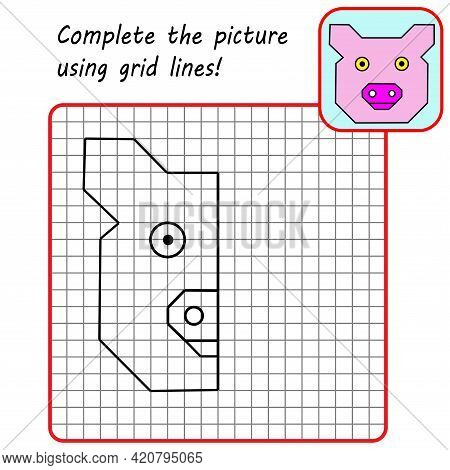 Educational Game For Kids. Simple Exercise Pig. Drawing Using Grid. Symmetrical Drawing. Vector Illu