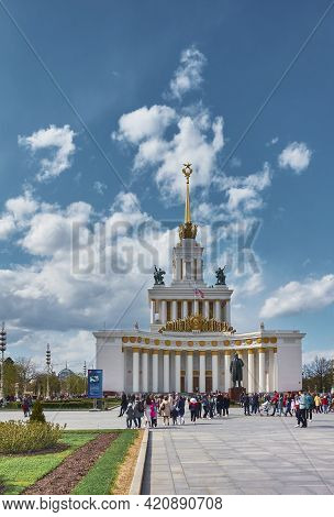 Architecture Of The Soviet Era, Exhibition Of Achievements Of The National Economy, One Of The Main 