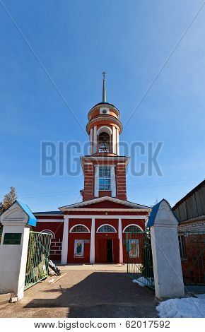 Church Of Michael The Archangel (1767). Kursk, Russia
