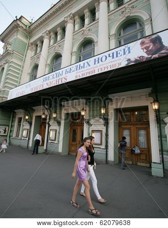 SAINT PETERSBURG, RUSSIA - JUNE 15: The Mariinsky Opera and Ballet Theater in Saint Petersburg, Russia on Wednesday, June 15, 2011