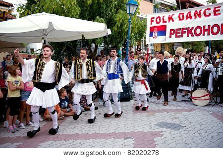 Greek Dancing