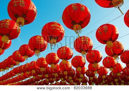 Chinese Lanterns