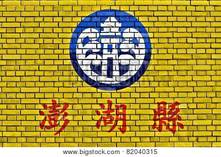 Flag Of Penghu Painted On Brick Wall