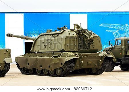 Self-propelled Gun