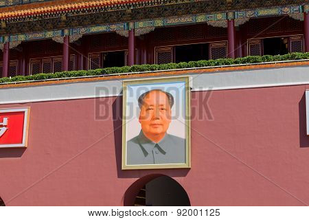 Tiananmen Gate With Portrait Of Mao Zedong