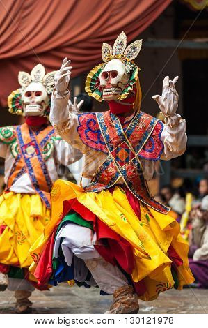 Dancers At Jakar Festival In Bhutan