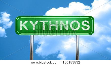 Kythnos vintage green road sign with highlights