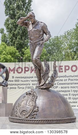 Rostov-on-Don Russia- May 142016: Memorial Heroes of Chernobyl Gloryis open to the 30 th anniversary of the accident. Sculptor Sergei Isakov.