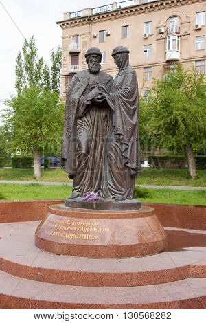 Pyotr And Fevroniya Muromskiye