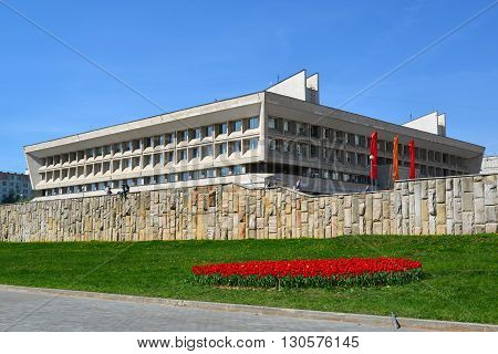 Zelenograd, Russia - May 09. 2016: Prefecture of a Zelenograd Administrative District