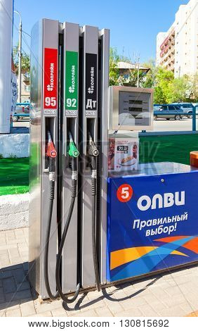 SAMARA RUSSIA - MAY 14 2016: Filling the column with different fuels at the gas station Olvi. Olvi is one of the russian gas station in Samara region
