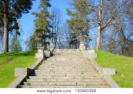 Trellis ladder in Mariental Park in Pavlovsk on the outskirts of St. Petersburg Russia.