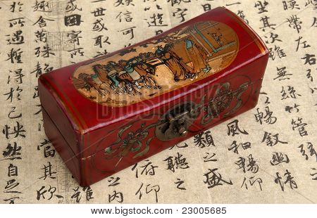 Chinesische Holzkiste