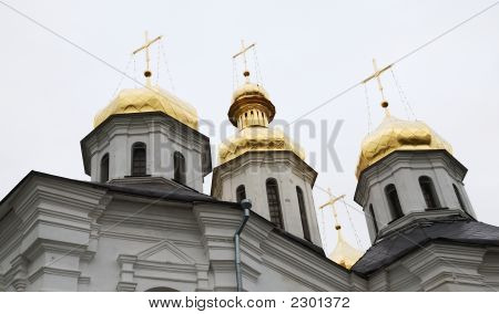 Kirkens kuppel. Chernigiv Ukraine