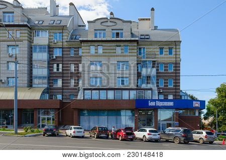 Vladimir, Russia - August 21, 2015: Unidentified Man Is On Parking Lot Near Joint-stock Commercial I