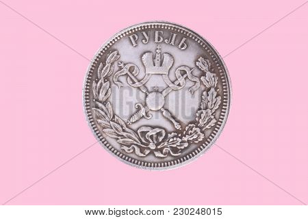 Image Of One Ruble Coin Isolated On Pink Background