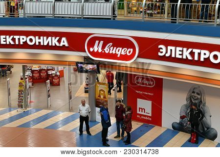 Khimki, Russia - March 08. 2018. Shop Mvideo In The Shopping Center League
