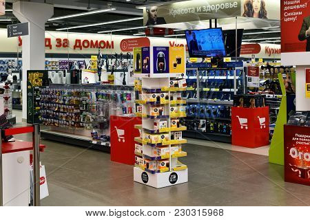 Khimki, Russia - March 08. 2018. Inside Of Shop Mvideo In A Shopping Center League