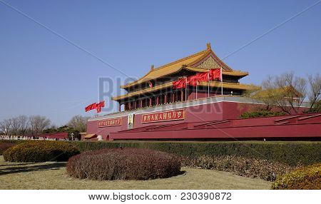 Gate Gugong (tiananmen) In Beijing, China