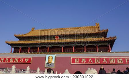 Gate Gugong (tiananmen) In Beijing, China