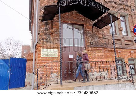 Nizhny Novgorod, Russia. - March 24.2017. Nizhny Novgorod Orthodox Gymnasium Named After St. Sergius