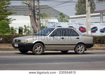 Private Old Car, Nissan Sentra