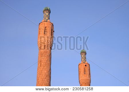Minarets Of Saint Petersburg Mosque On Petrograd Side At Evening, Russia.