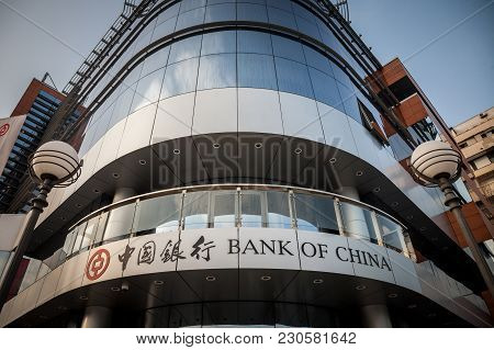 Belgrade, Serbia - March 2, 2018: Bank Of China Logo On Their Main Office For Serbia. Bank Of China 