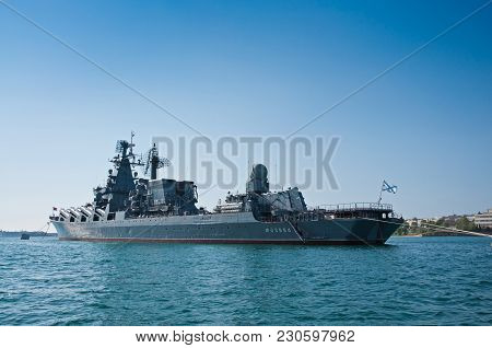 Missile Cruiser 