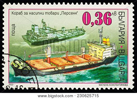 Moscow, Russia - March 11, 2018: A Stamp Printed In Bulgaria Shows Dry Cargo Ship Persenk, Series 