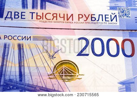 Banknote Of Two Thousand Rubles. 2000 Rub. Papermoney Cash