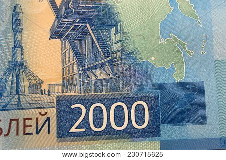 New Russian Banknote Of Two Thousand Rubles Isolated On White Background. Papermoney, Cash